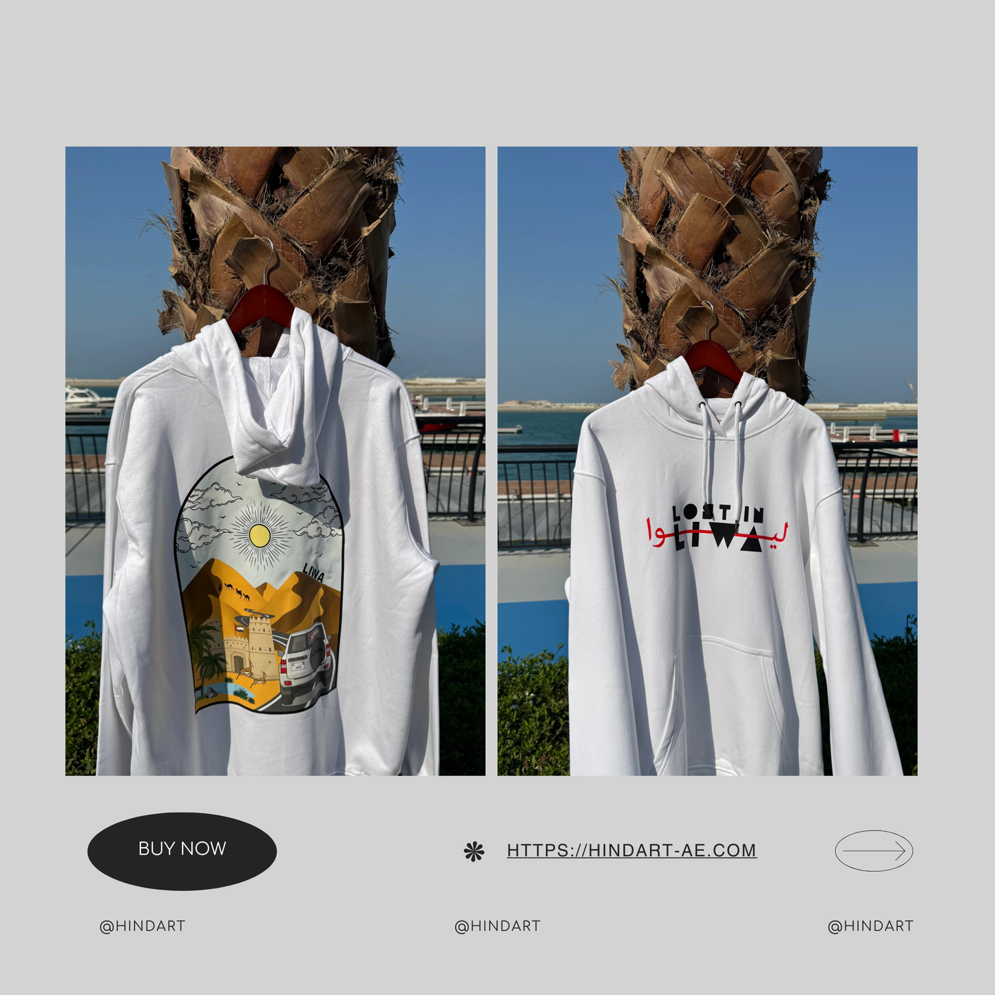 Lost in Liwa – Limited Edition Hoodie