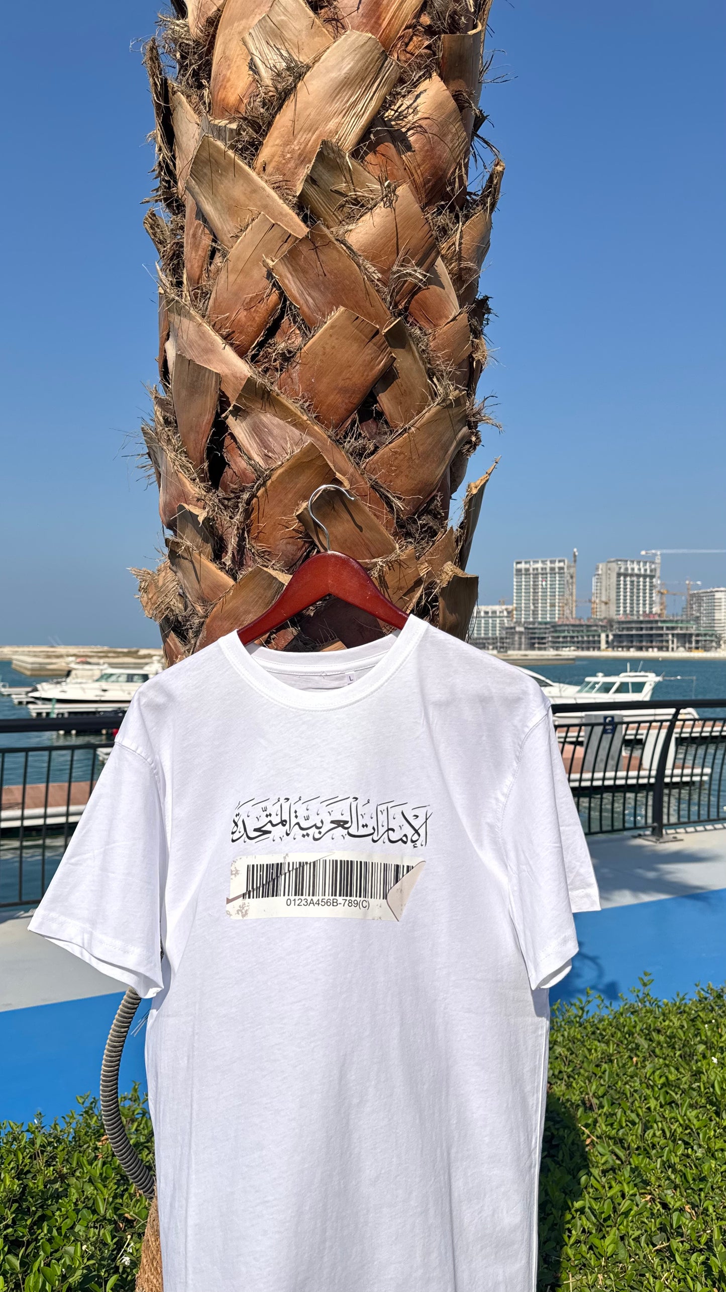 UAE Barcode Tee ā Limited Edition