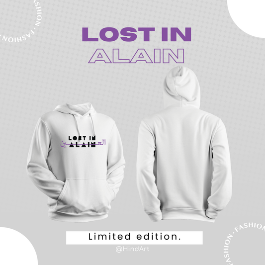 Lost in Al Ain – Limited Edition Hoodie