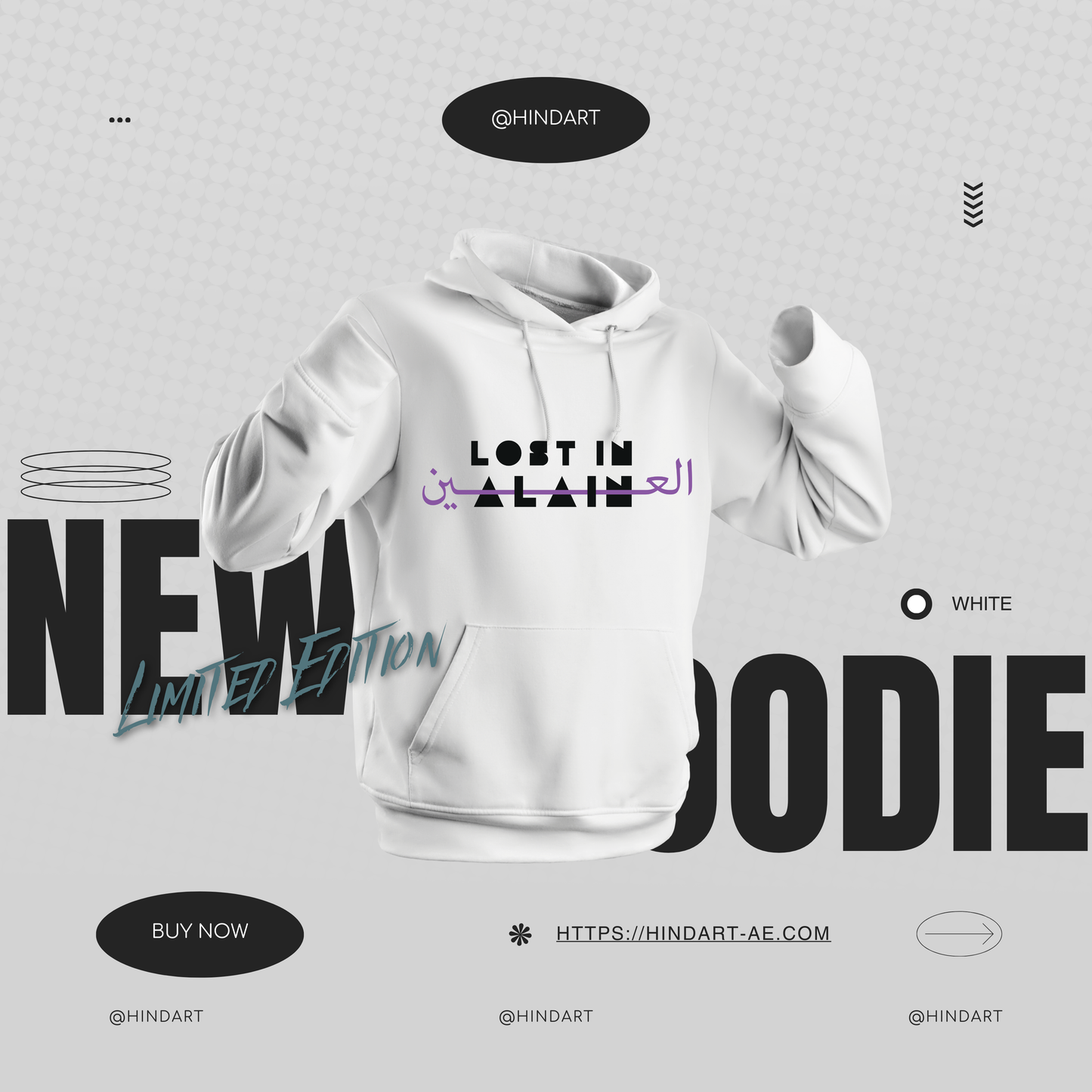 Lost in Al Ain – Limited Edition Hoodie