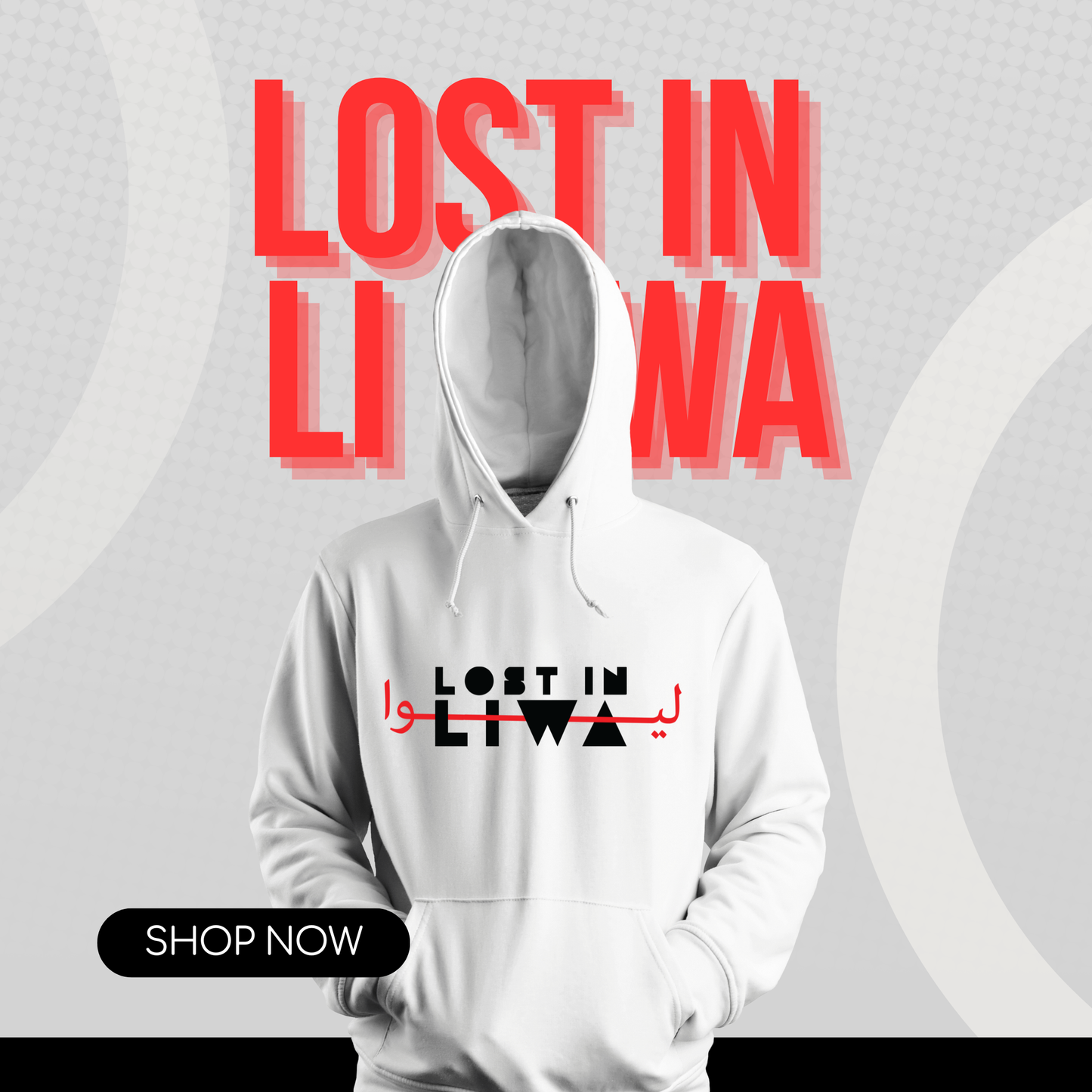 Lost in Liwa – Limited Edition Hoodie