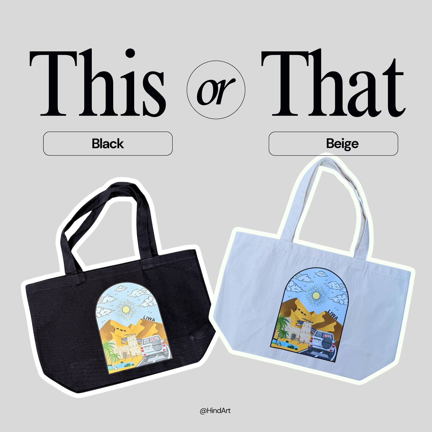 حقيبة قماشية -  ليوا