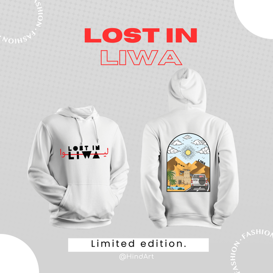 Lost in Liwa – Limited Edition Hoodie