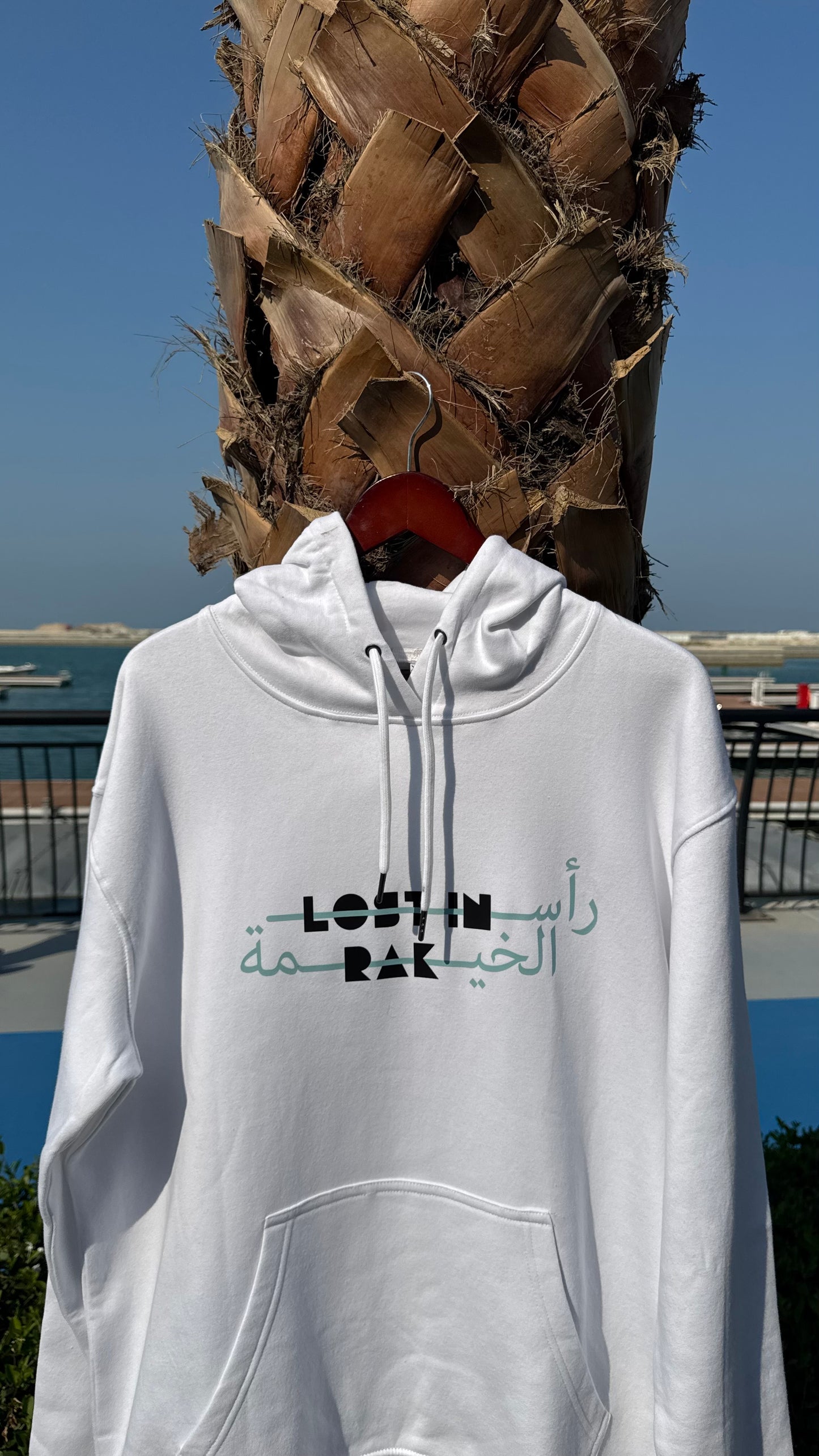 Lost in RAK – Limited Edition Hoodie
