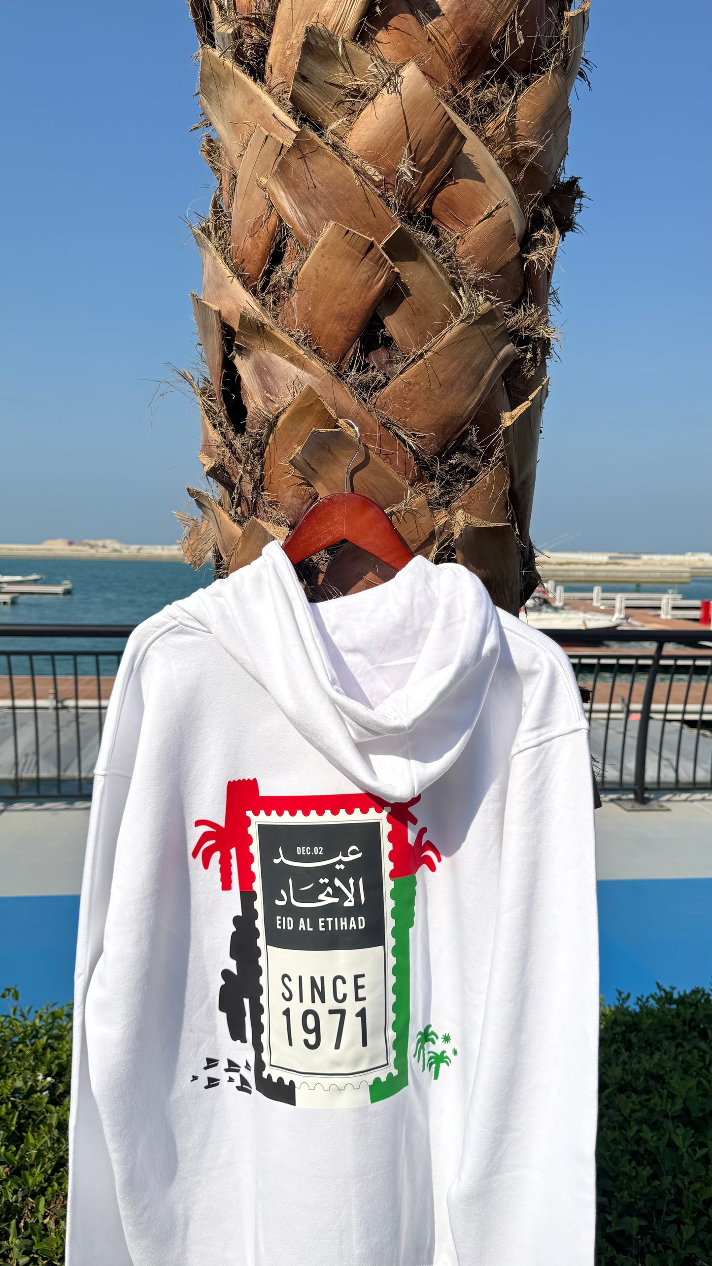 Eid Al Etihad – National Day Hoodie