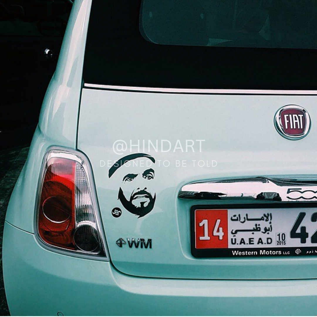 Zayed Car Sticker