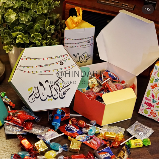 Box - حق الليلة