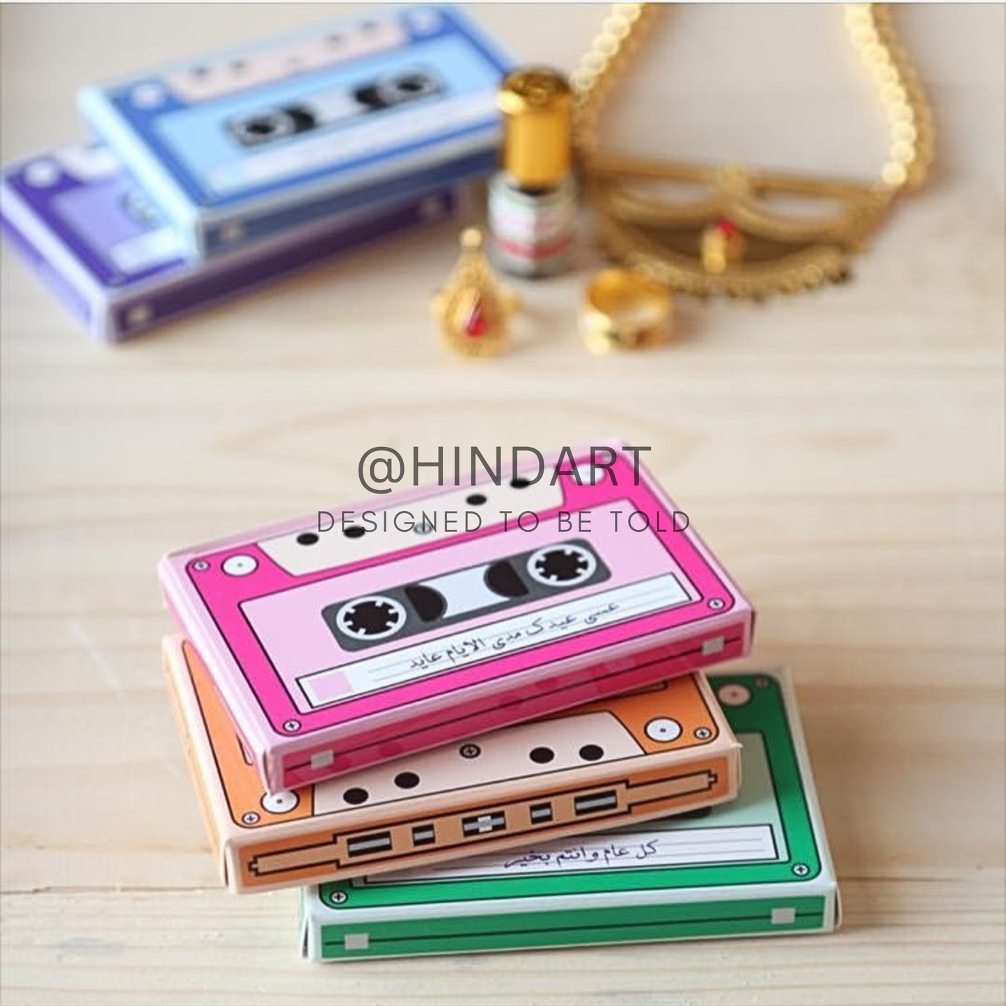 كاسيت العيد