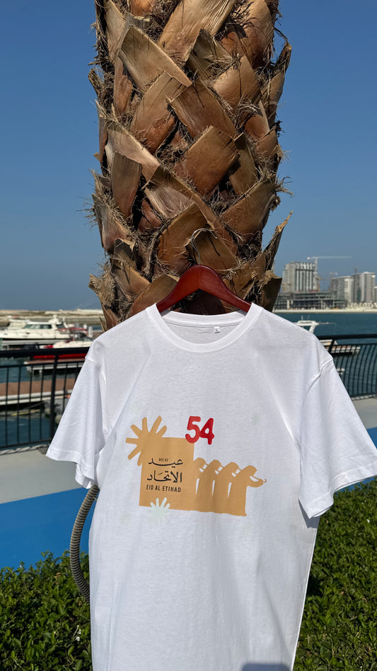 Eid Al Etihad – 54th UAE National Day T-Shirt