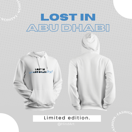 Lost in AbuDhabi