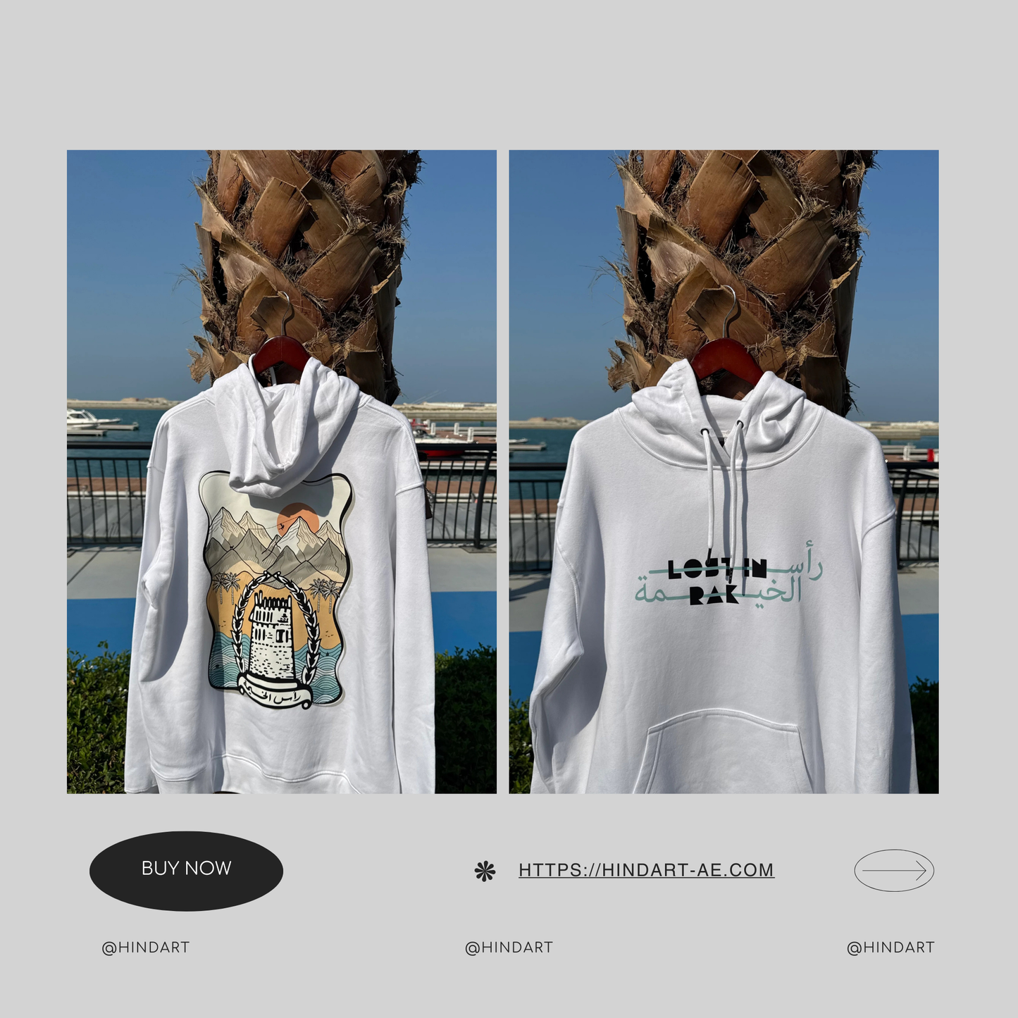 Lost in RAK – Limited Edition Hoodie
