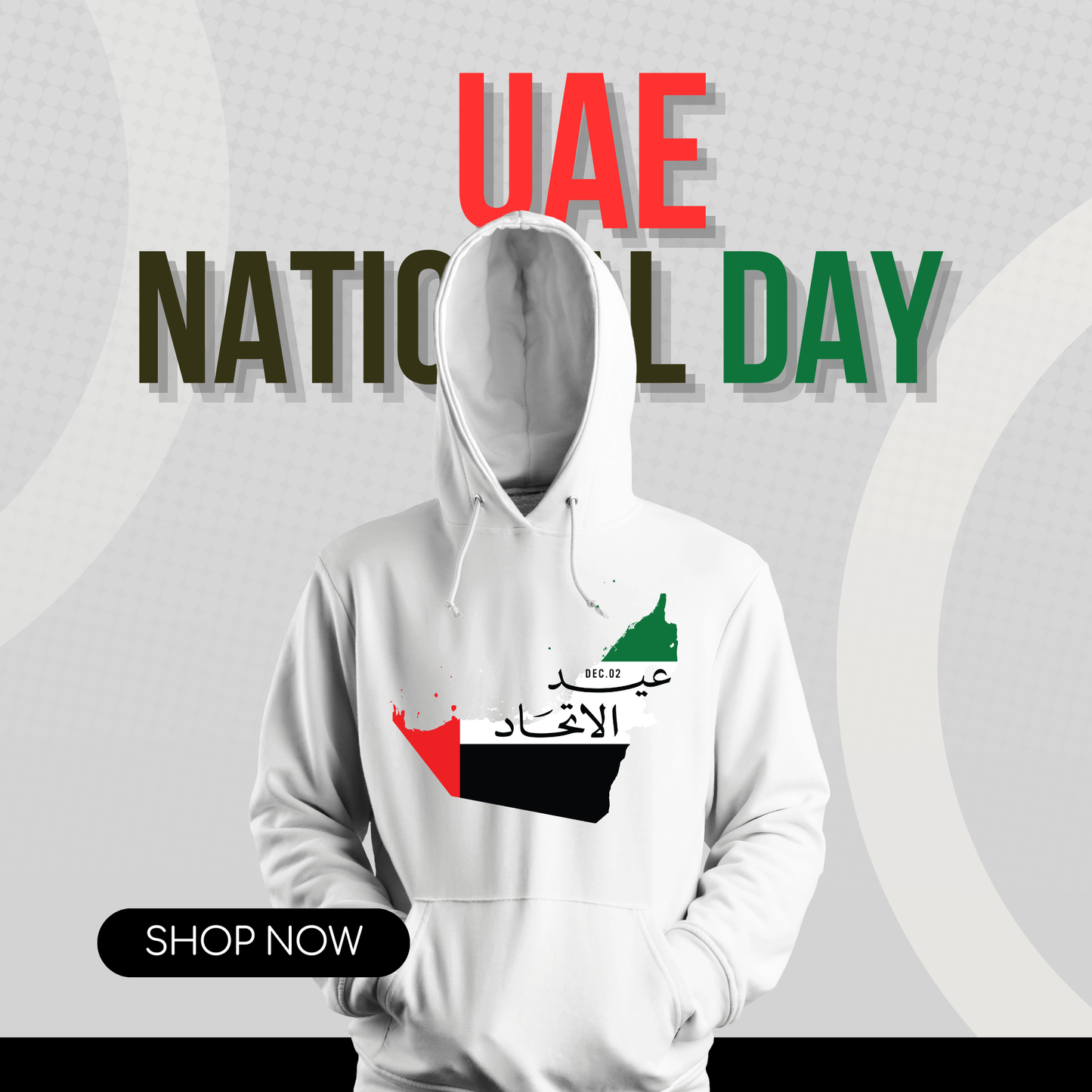 Eid Al Etihad – National Day Hoodie