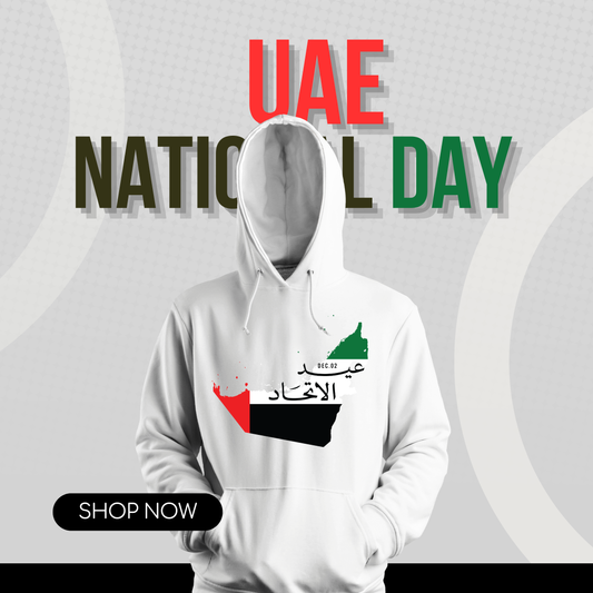 Eid Al Etihad – National Day Hoodie