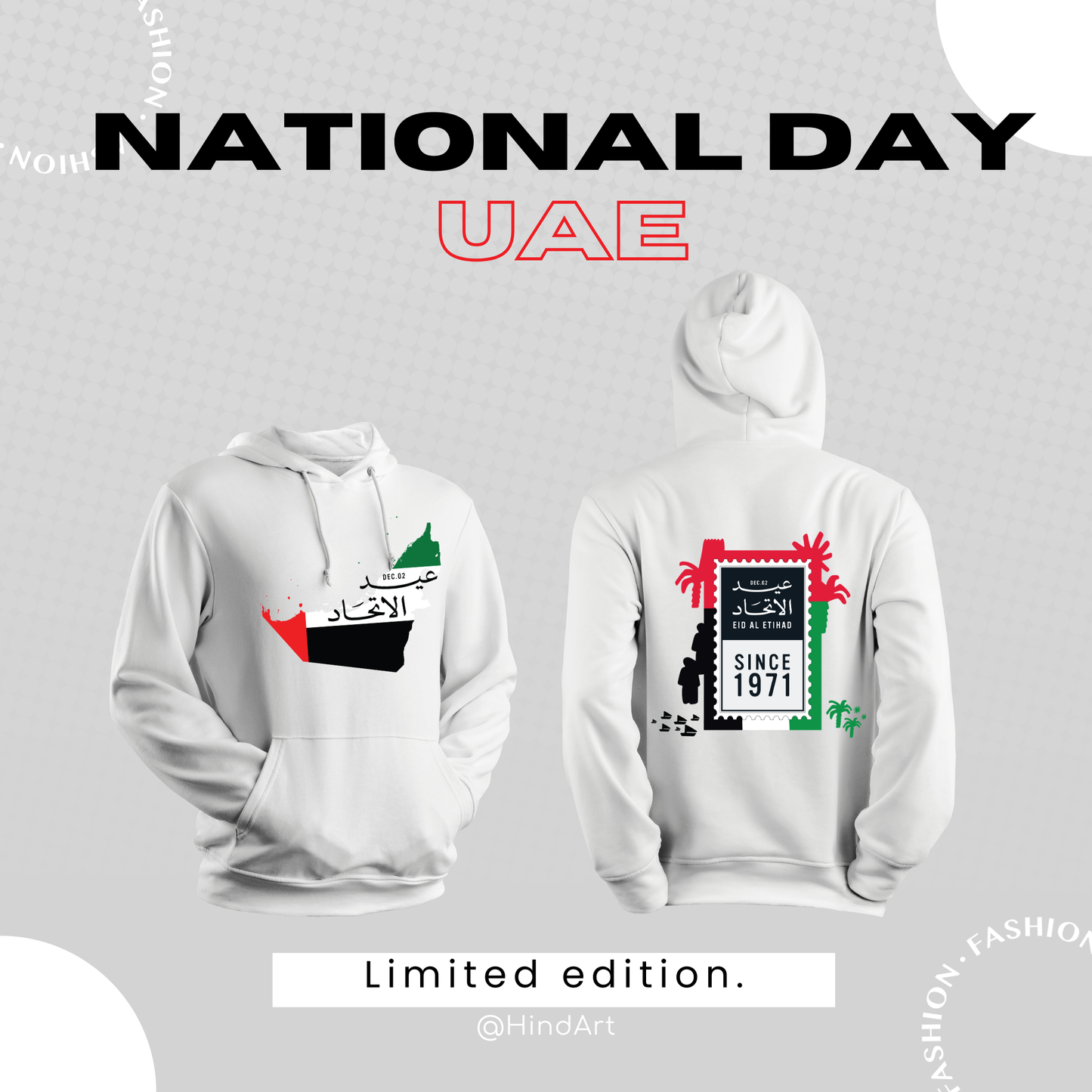Eid Al Etihad – National Day Hoodie