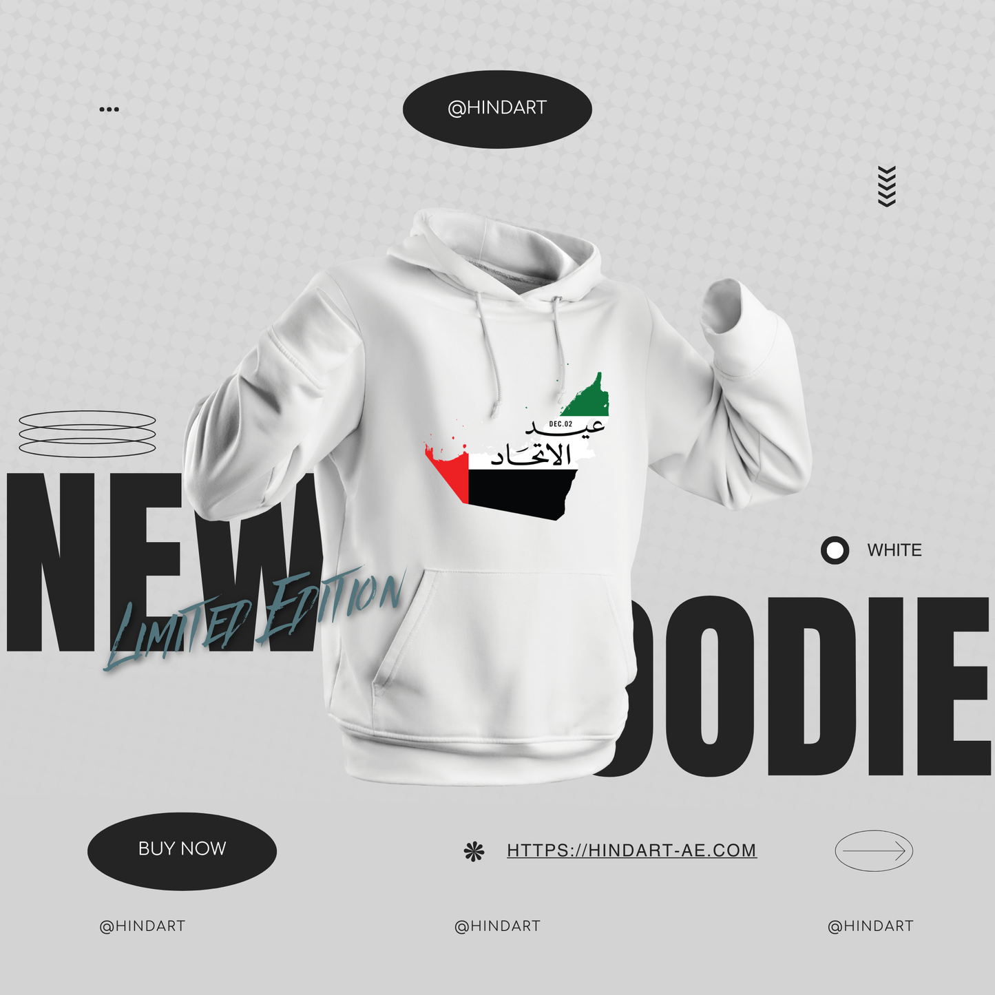 Eid Al Etihad – National Day Hoodie