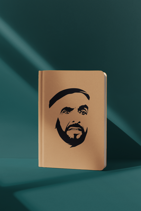 Zayed - زايد